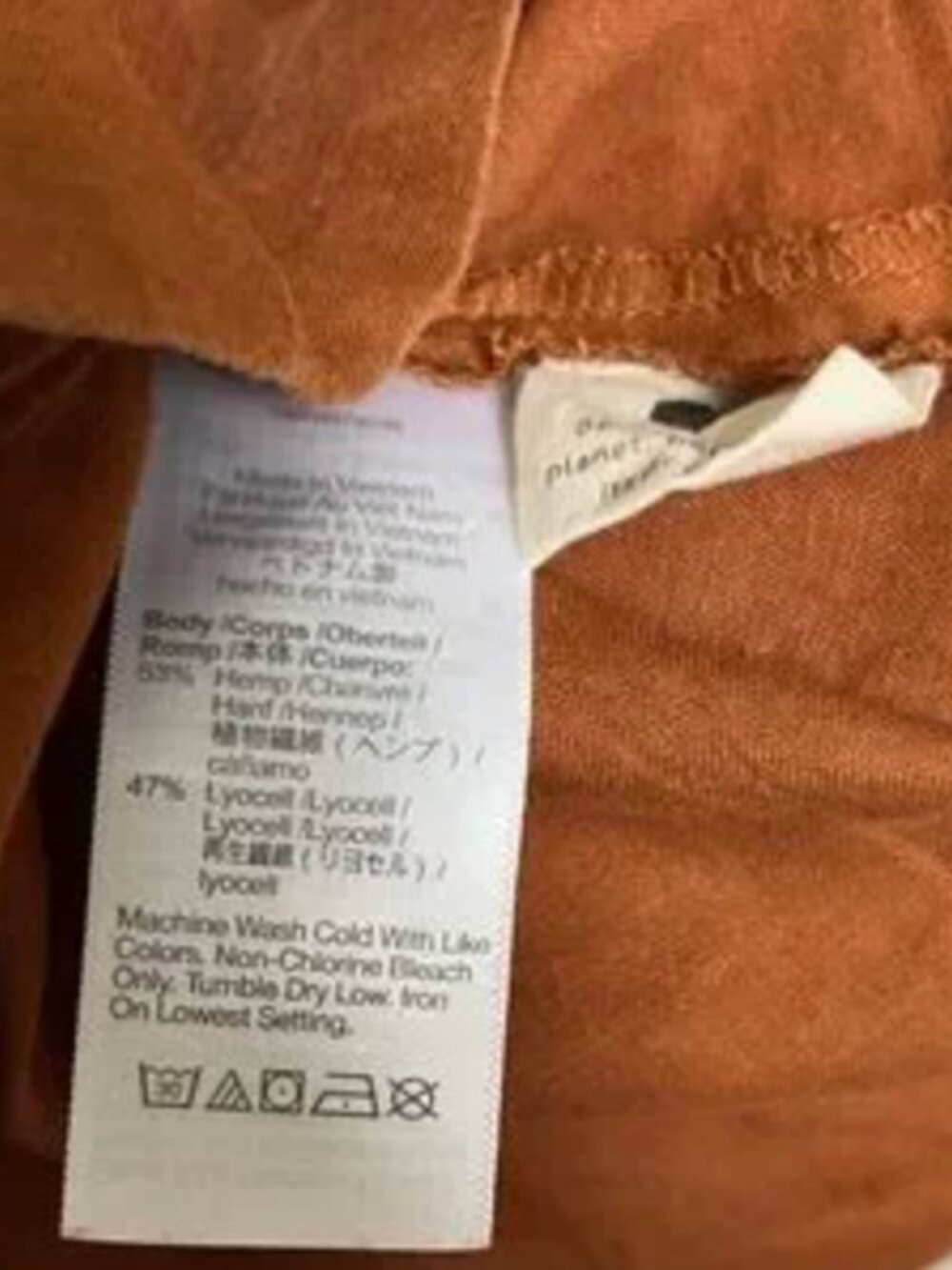 Rust/Brown Sleeveless Women's Top - Picture 4 of 4